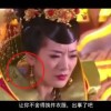17图库正版图今晚开