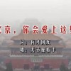 word免费版电脑版破解版