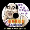 2020年年香港今晚开奖、结果